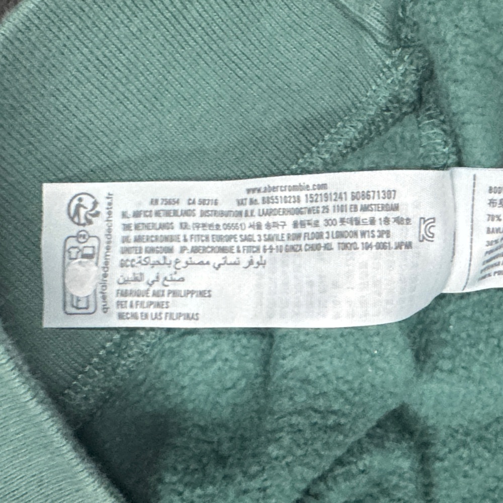 Abercrombie & Fitch GAME DAY Sunday Crewneck - Mint Green - Picture 8 of 9